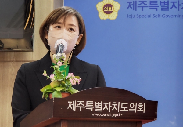 부순정 제주도지사 예비후보(제주녹색당)