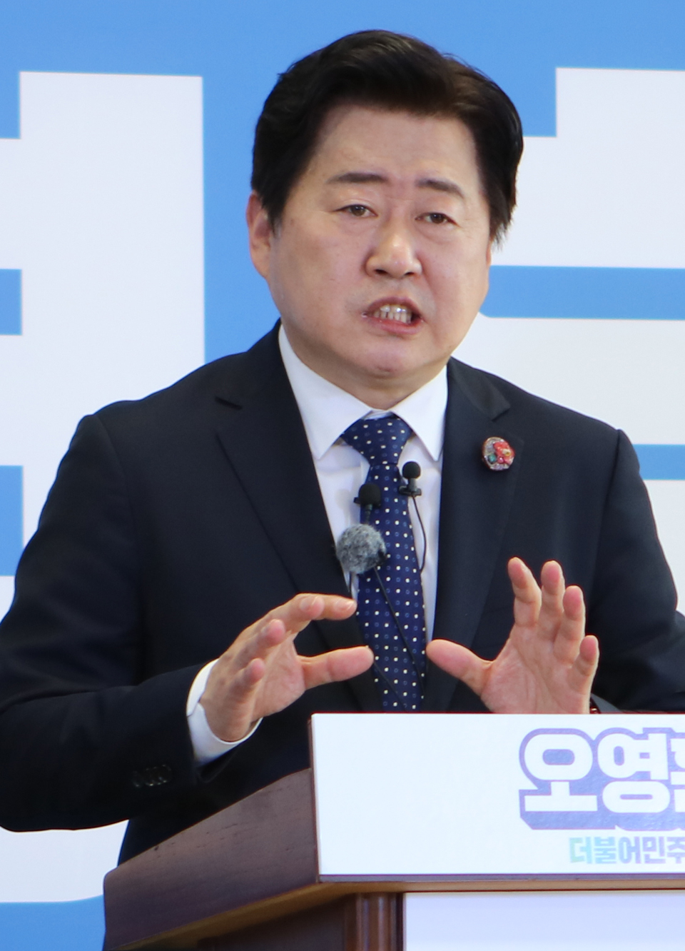 9일 오후 더불어민주당 오영훈 제주도지사 예비후보가 비전발표회를 갖고 있다.