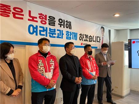 국민의힘 김채규 노형(갑)도의원 예비후보, 선거사무소 개소식