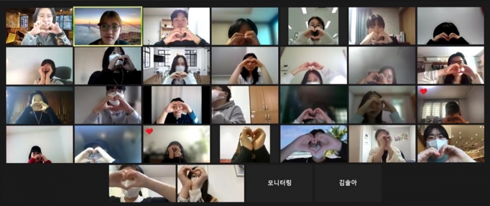 제주대 국제개발협력센터, 공적개발원조 교육 실시(비대면)