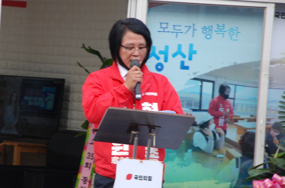 현기종 예비후보 정책발표 기자회견 및 개소식
