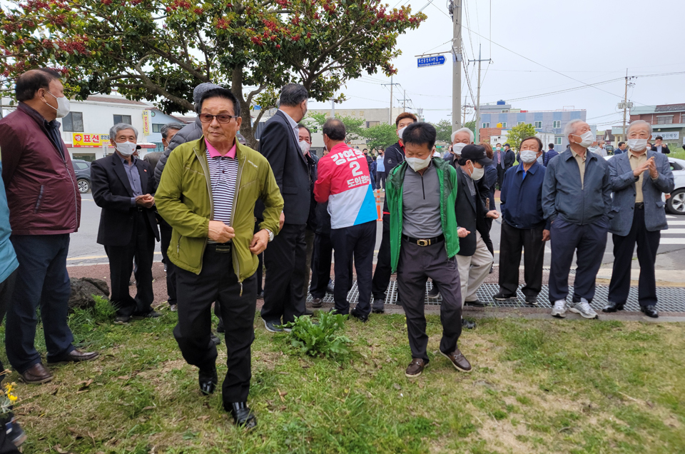 선거사무소 개소식