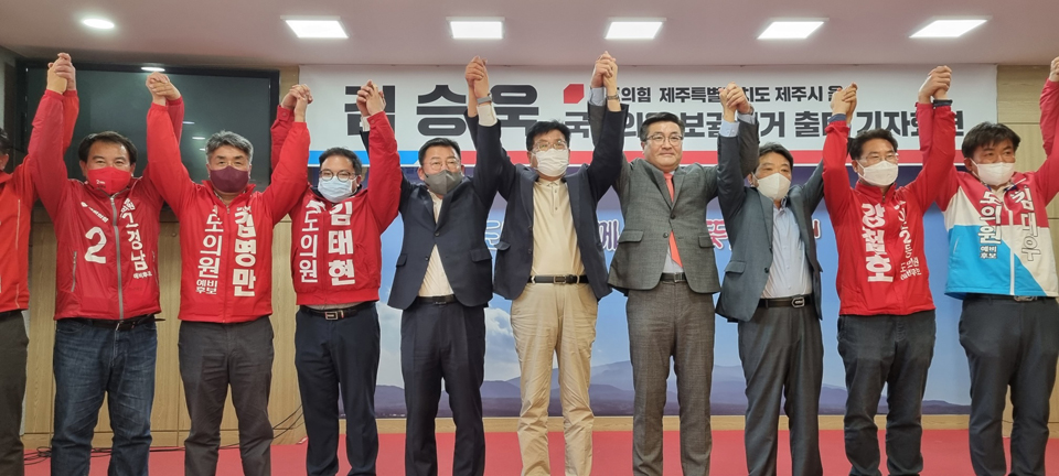 김승욱 당협위원장은 