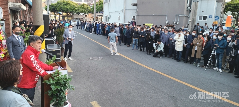 제주시 이도2동을(이도2동·도남동) 선거구에 출마한 국민의힘 김명만 예비후보 선거사무소 개소식