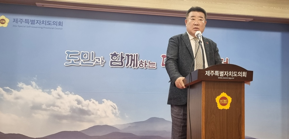 김우남 전 마사회장