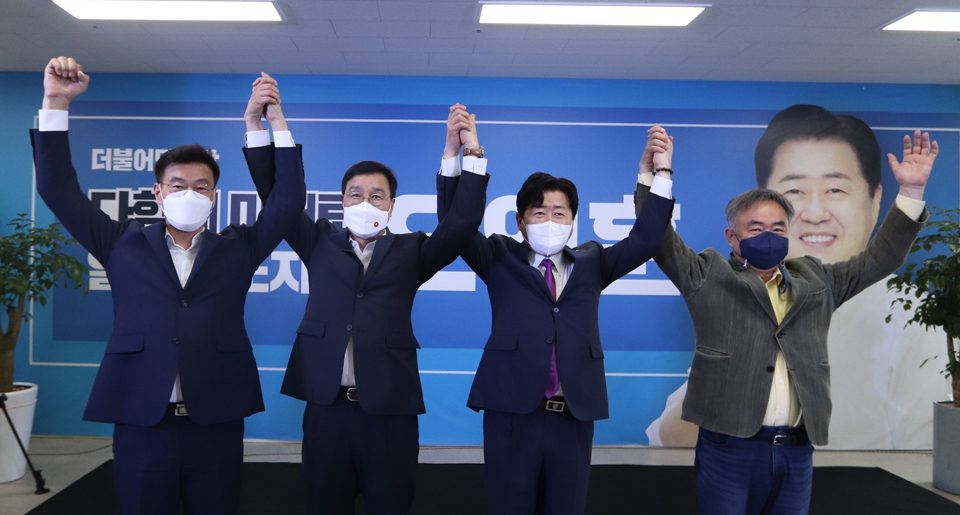 오영훈 선거대책위원회 제1차 출범식