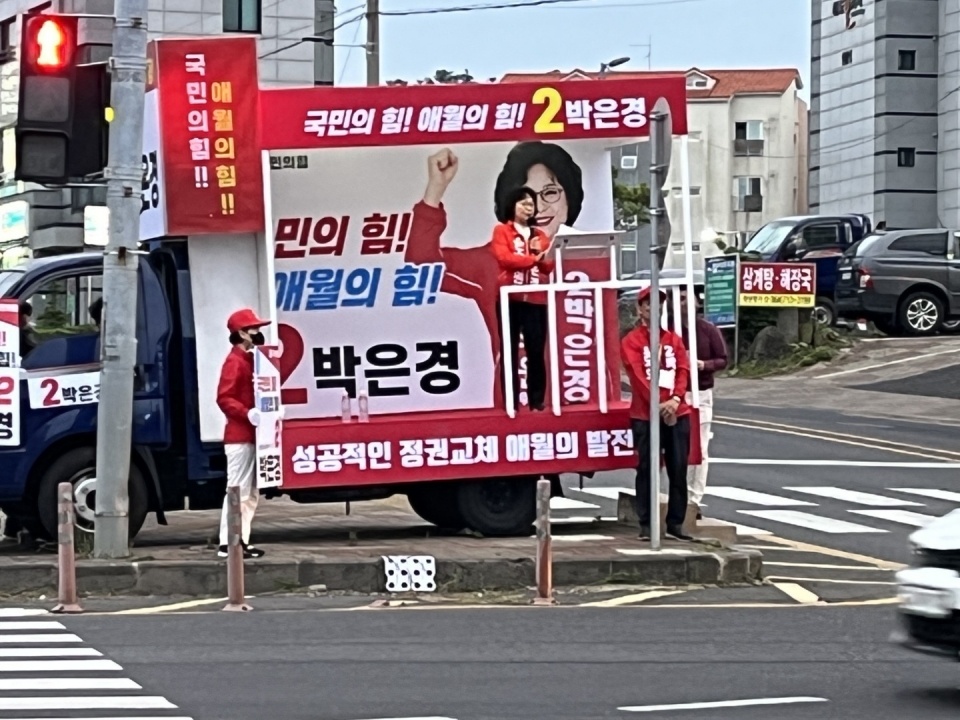 출정식 사진
