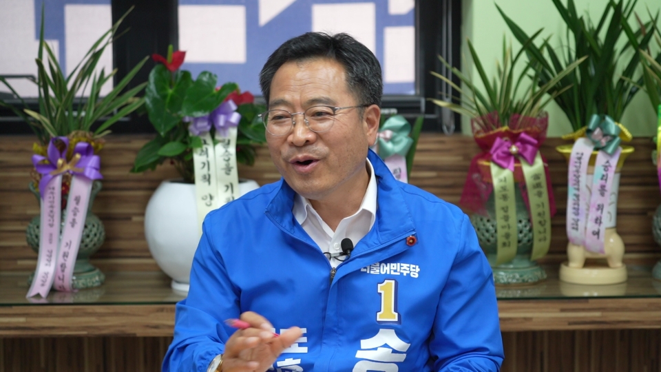 더불어민주당 송창권 제주도의원 후보(외도‧이호‧도두동 선거구)