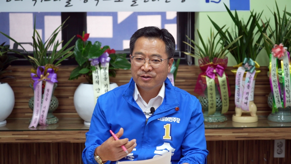 송창권 더불어민주당 제주도의원(외도‧이호‧도두동 선거구) 후보