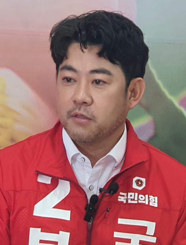 부상일 후보(국민의힘. 제주시을 선거구)
