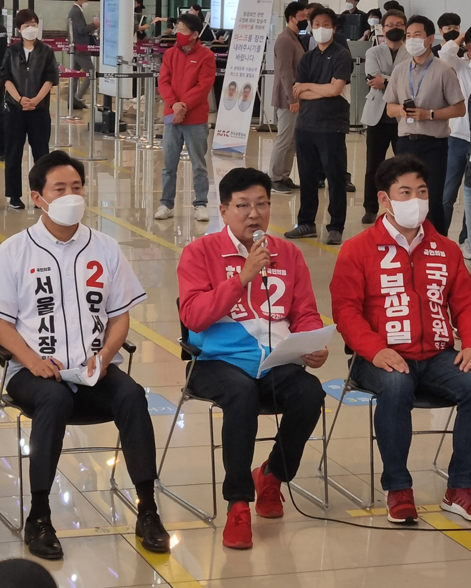 국민의힘 허향진 제주도지사 후보와 오세훈 서울시장 후보, 김은혜 경기도지사 후보, 부상일 제주시을 국회의원 후보 기자회견
