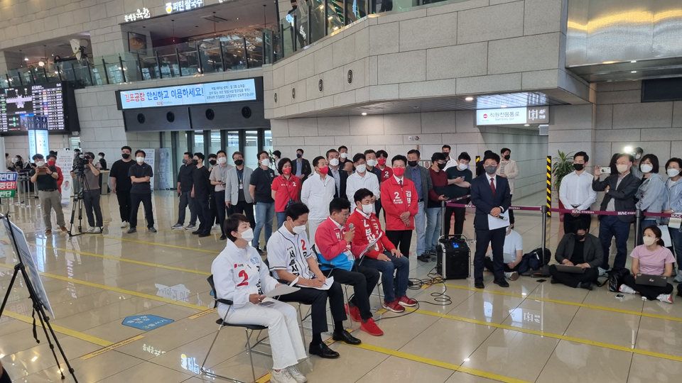 국민의힘 허향진 제주도지사 후보와 오세훈 서울시장 후보, 김은혜 경기도지사 후보, 부상일 제주시을 국회의원 후보 기자회견