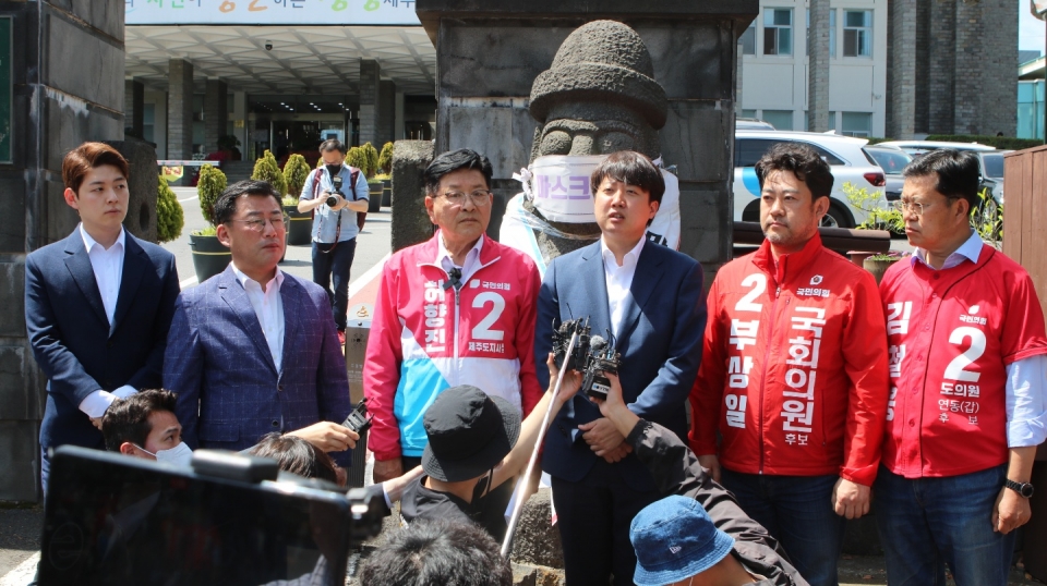 허향진 후보, 31일 국민의힘 이준석 당대표와 기자회견