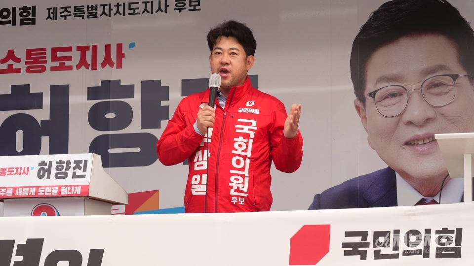 국회의원보궐선거 제주시을 선거구에 출마한 국민의힘 부상일 후보가 '에어 앰블런스 제도화'를 공약했다.