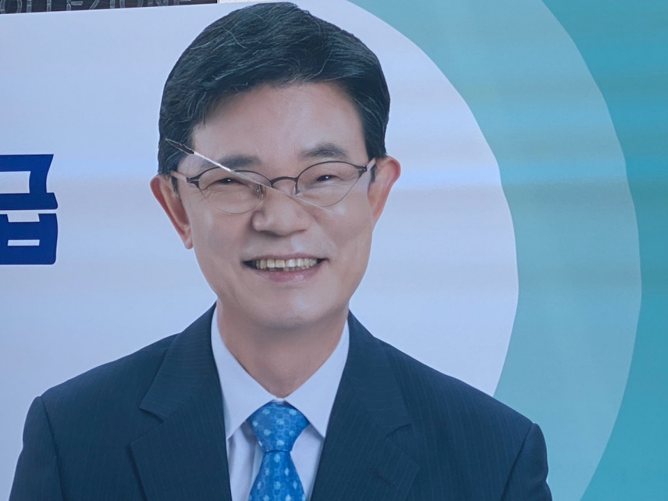 이석문후보 현수막훼손사진