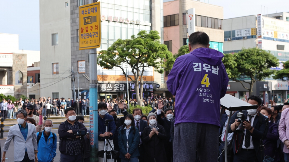 제주시을 국회의원 보궐선거 무소속 김우남 후보