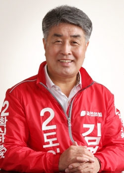 김명만 후보(국민의힘. 이도2동·도남동)