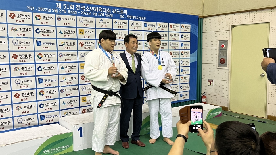 최우수선수상 여자부 이현지