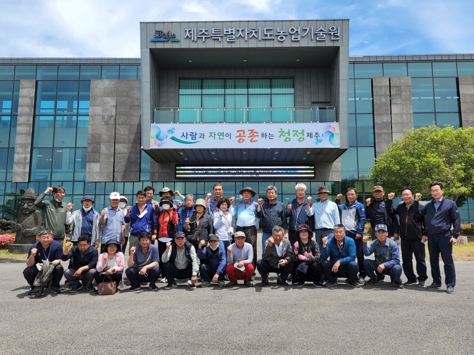 제주감귤농협 중문지점 브랜드감귤대학 총 동문회 영농교육_보도자료