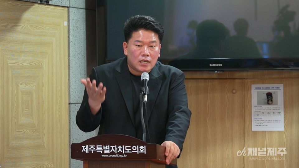 구좌읍 동복리 김병수 이장이 환경단체가 유포한 허위 내용과 이를 보도한 언론사에 대해 조목조목 반박 하고있다.