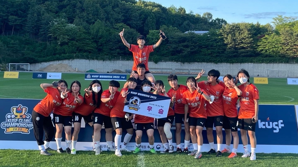 제주대 여자축구클럽 ‘제대로’, 전국 제패
