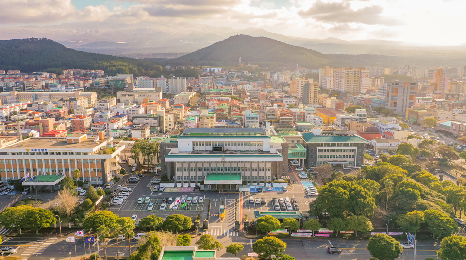 제주도청 전경