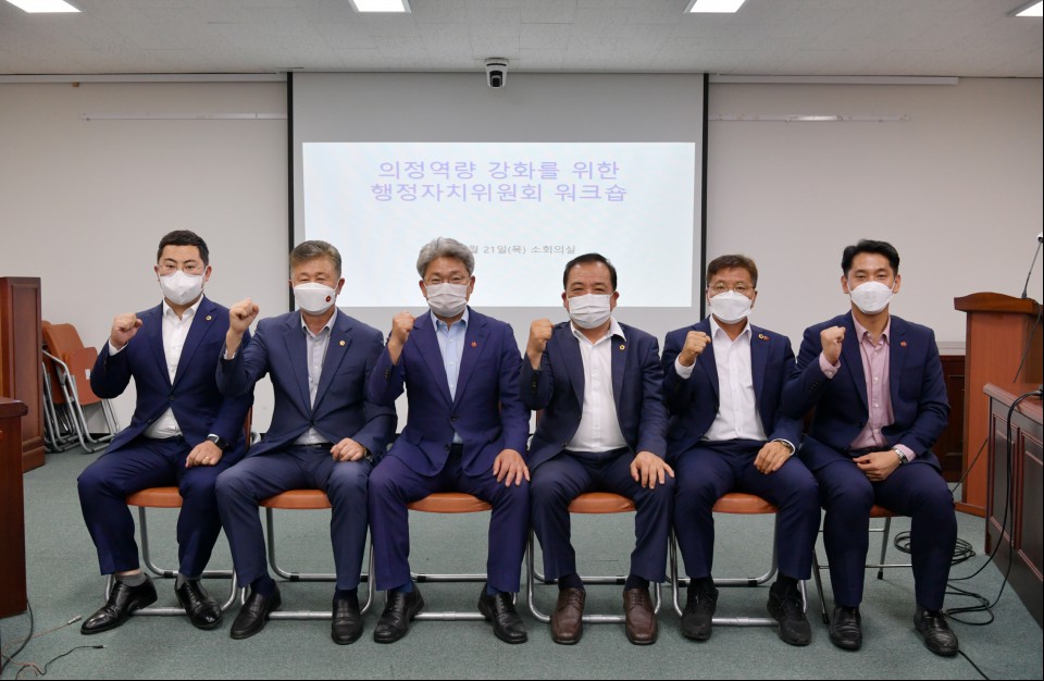 사진= 제주도의회 제공
