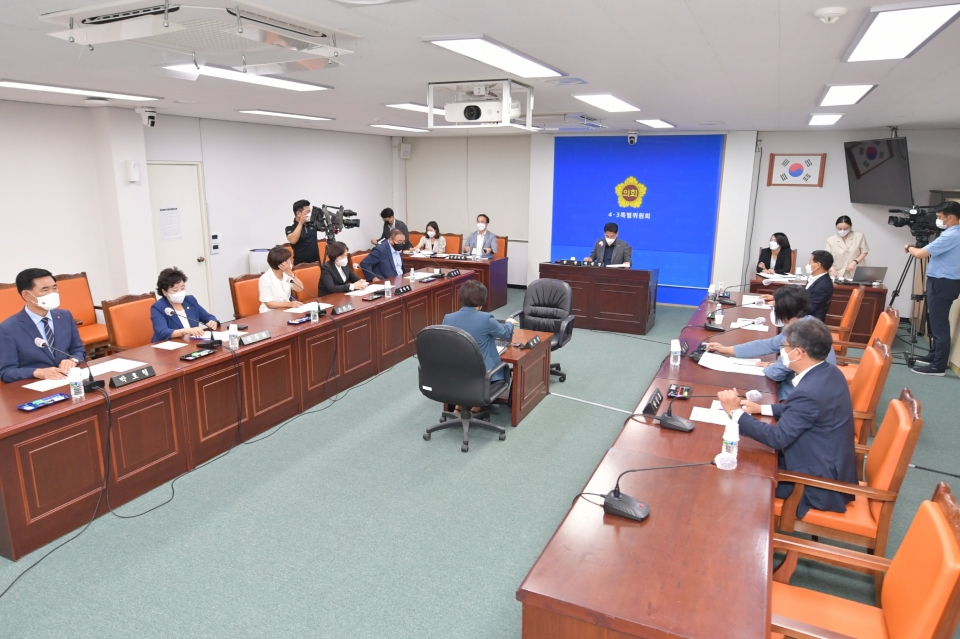 제주도의회 4·3특별위원회