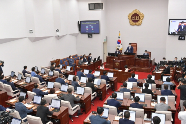 제주도의회 본회의장