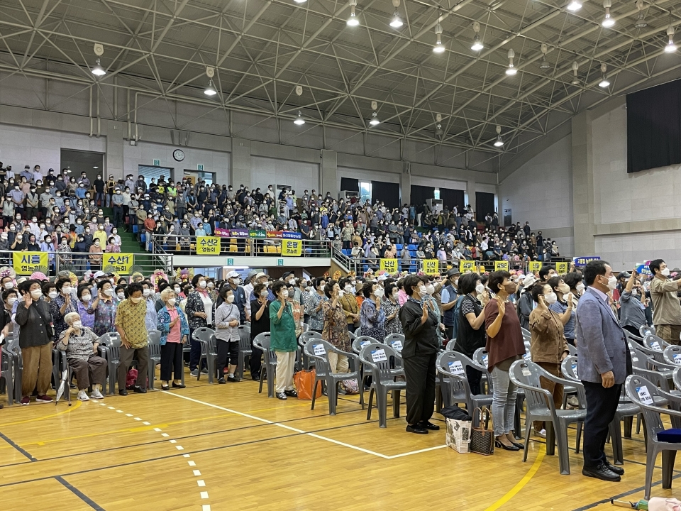 성산일출봉농협 2022년 조합원 어울림 한마당잔치