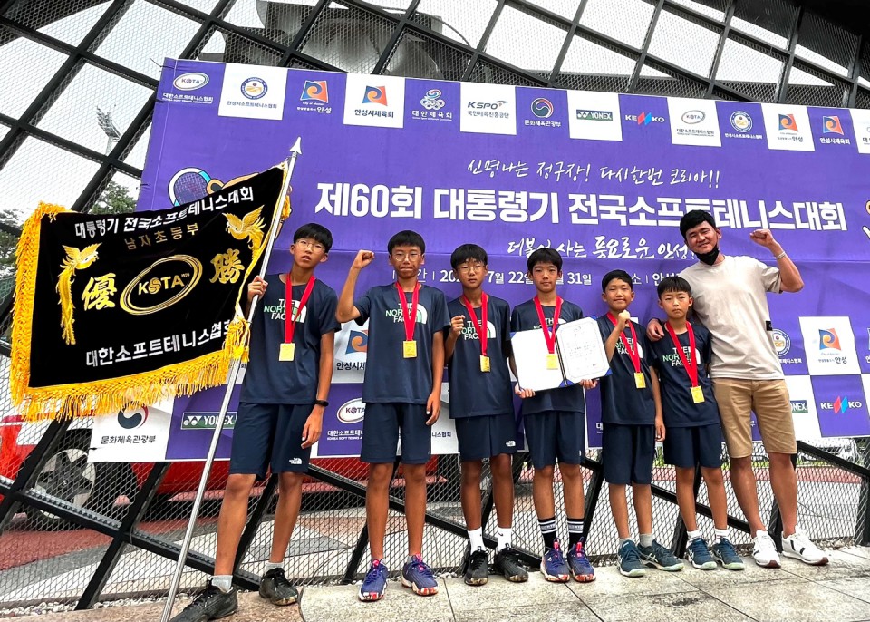 사진= 아라초 제공