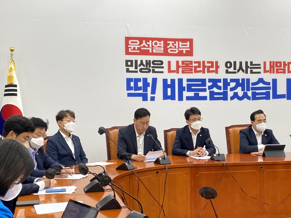 위성곤 더불어민주당 국회의원(오른쪽에서 세번째)