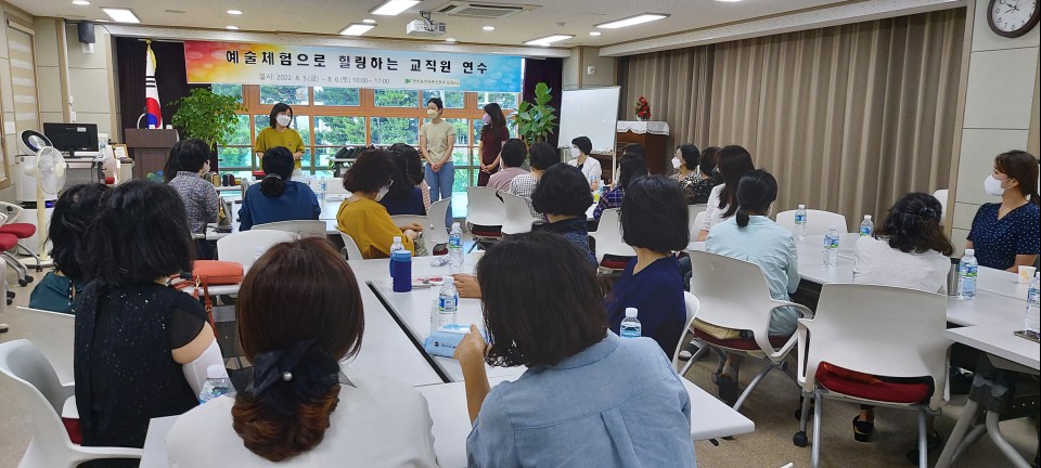 사진= 제주유아교육진흥원 제공