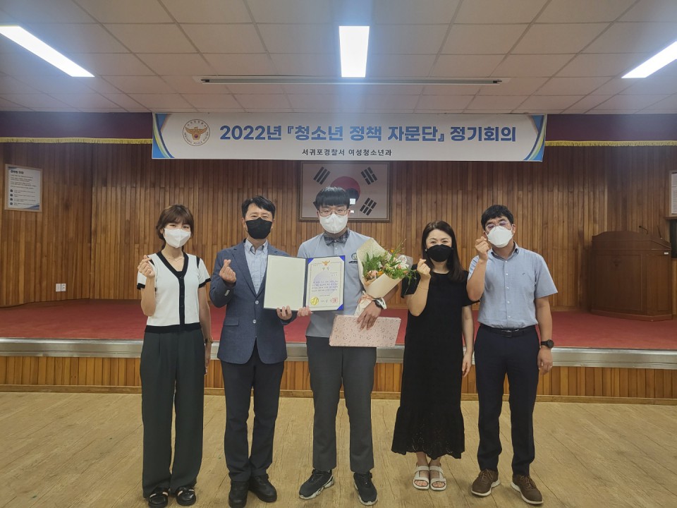 사진= 서귀포중 제공