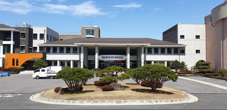 제주미래교육연구원 전경