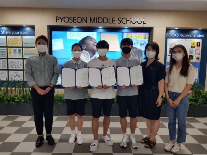사진= 표선중 제공