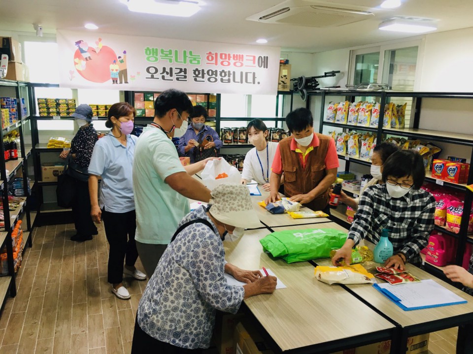 사진= 표선면 제공