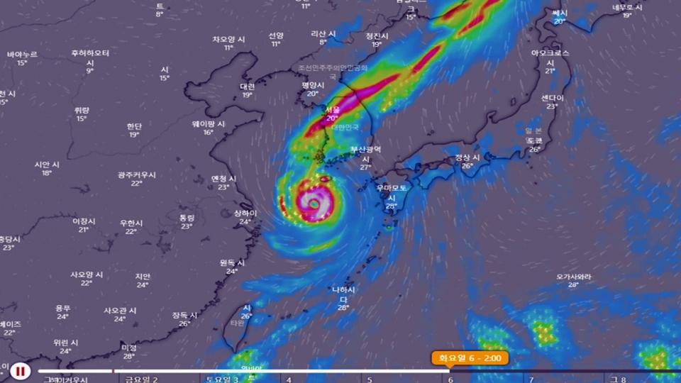 ▲ 11호 태풍 '힌남노' 9월 6일(화요일) 위치 ⓒ채널제주