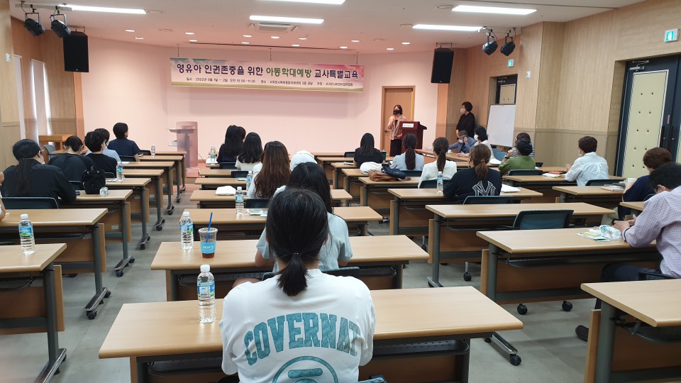 사진= 서귀포시 제공