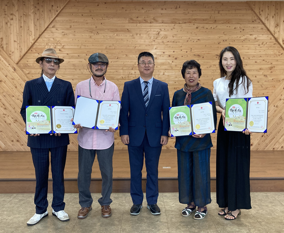 수상자 사진