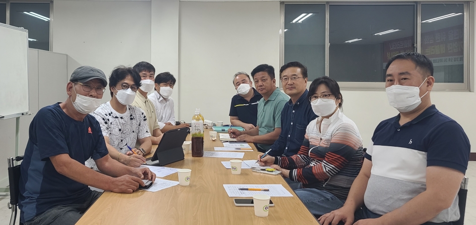 삼화부영아파트 임원진 감단회