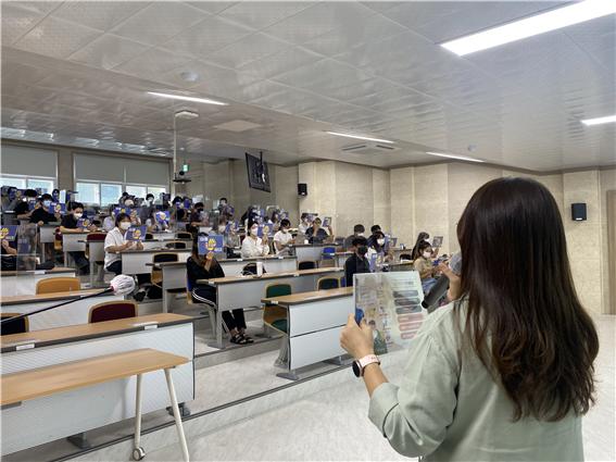 아동학대예방교육 및 캠페인