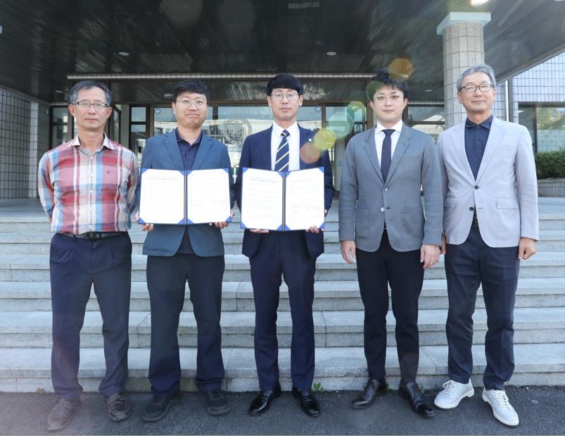 제주대-도쿄일렉트론코리아(주), 산학협력 업무협약 체결
