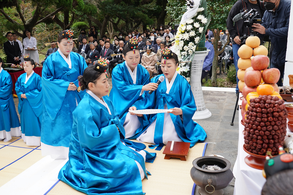 제43회 만덕제 봉행 및 김만덕상 시상식