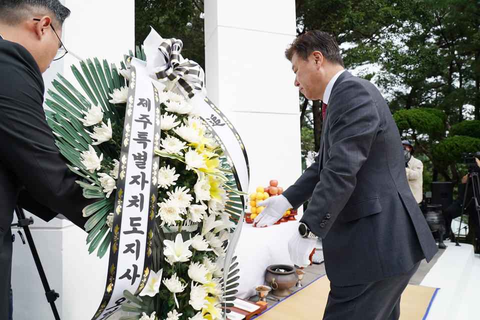 제43회 만덕제 봉행 및 김만덕상 시상식