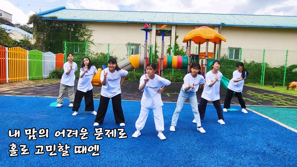 사진= 도교육청 제공