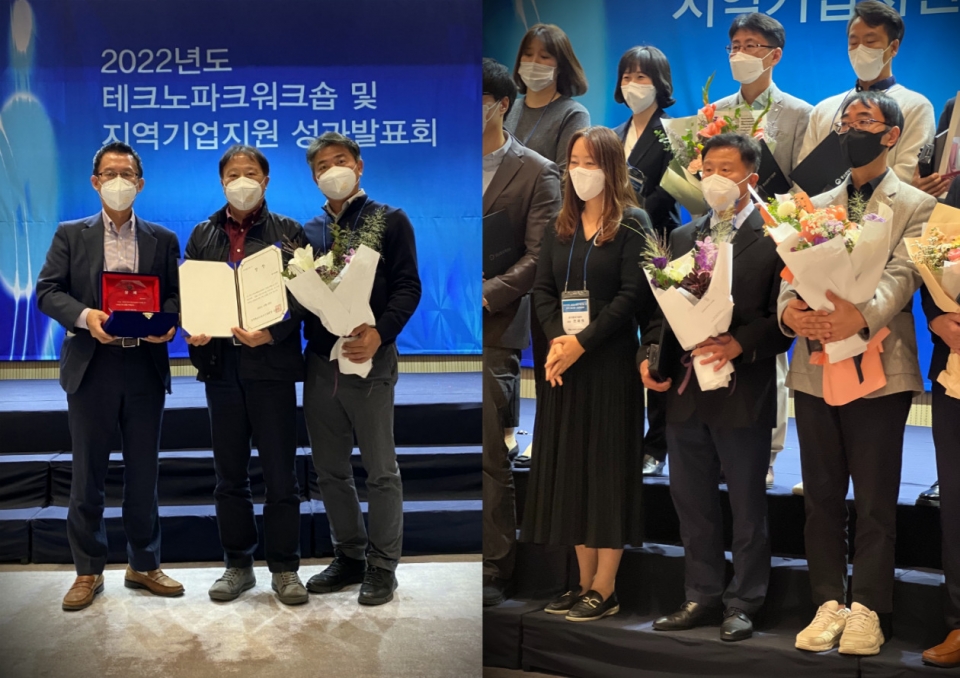 JTP가 기업지원 우수사례와 제주기업 화장품 제조와 연구지원을 위한 인프라 구축으로 연이어 표창을 받았다.
