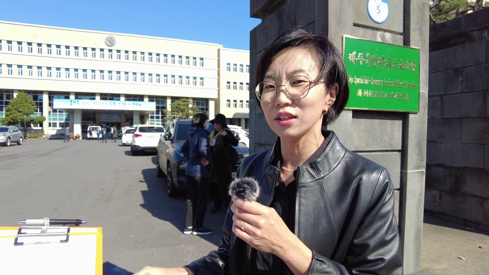 ▲ 제주교육학부모연대 심혜정 대표가 학교 내 인권교육 문제점을 설명하고 있다. ⓒ채널제주