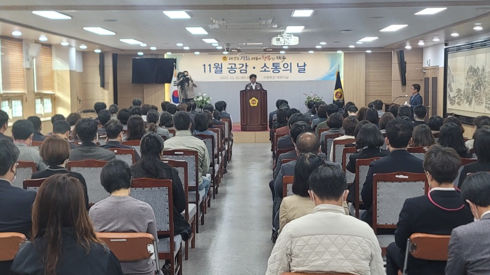 사진= 제주도의회 제공