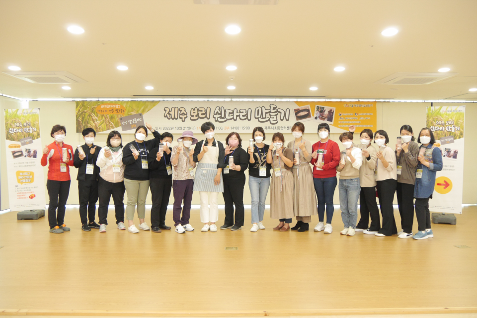 사진= 제주시 제공